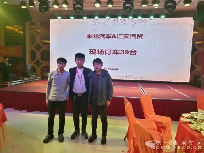 乘龍汽車早開工，祝大家狗年大發(fā)！7.jpg