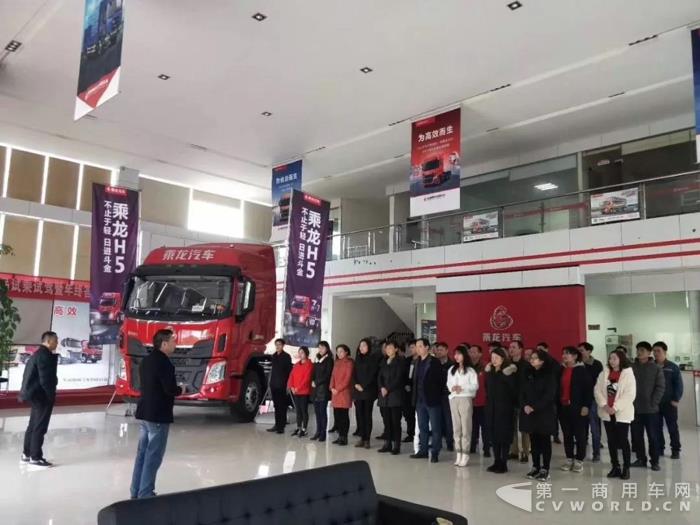 乘龍汽車早開工，祝大家狗年大發(fā)！6.jpg