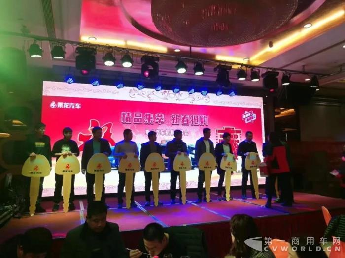 乘龍汽車早開工，祝大家狗年大發(fā)！8.jpg