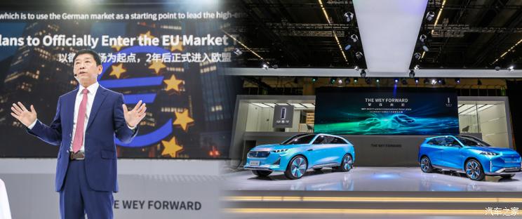 點(diǎn)擊打開原圖 汽車之家