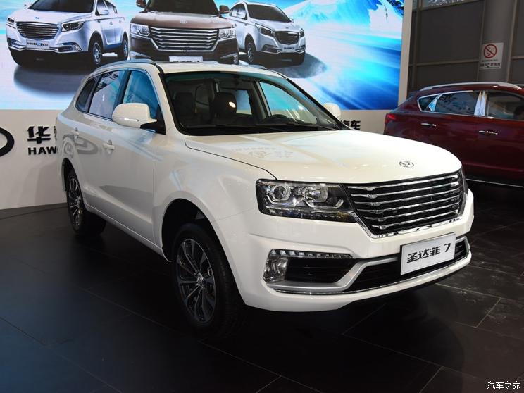 點擊打開原圖 華泰汽車 圣達菲7 2017款 2.0L 手動尊貴型